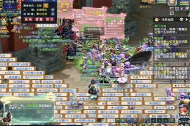 入更像是为 入更像是为