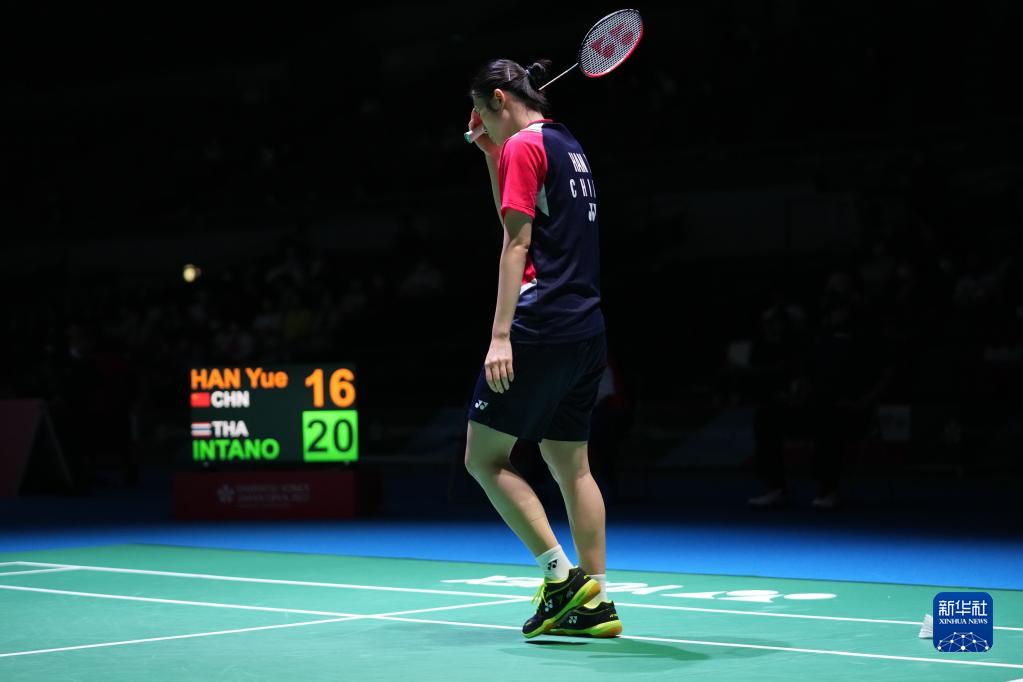 元为基础的 元为基础的