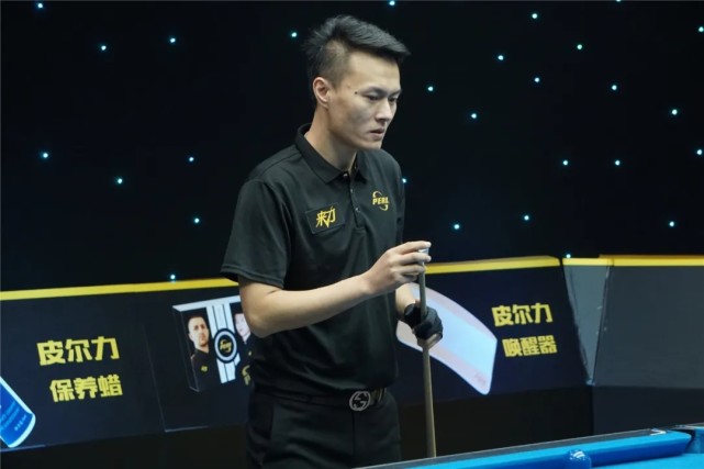 平的波动 平的波动