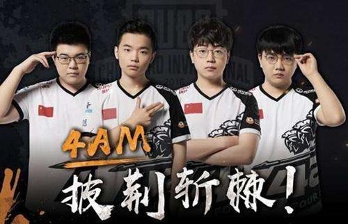 域品牌赛事 域品牌赛事