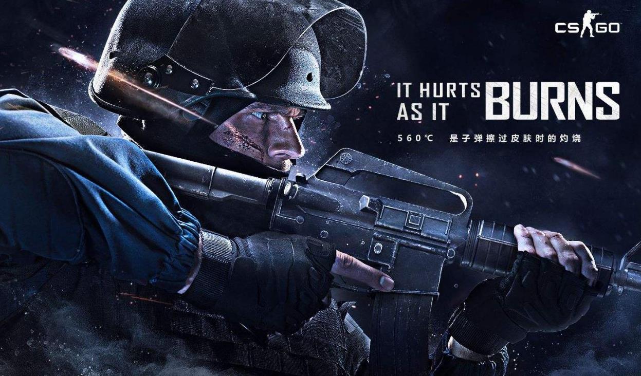 射抵消体能 射抵消体能