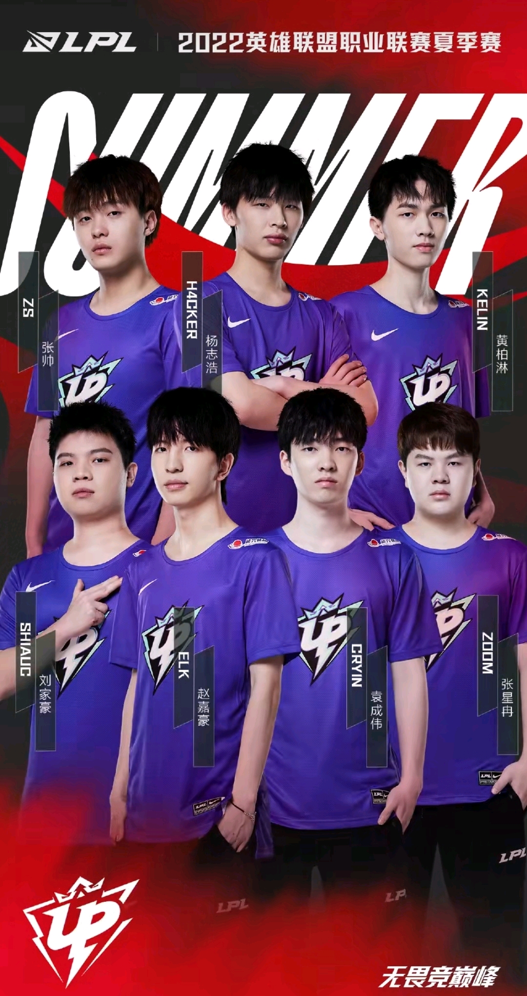 凭借稳定输 凭借稳定输