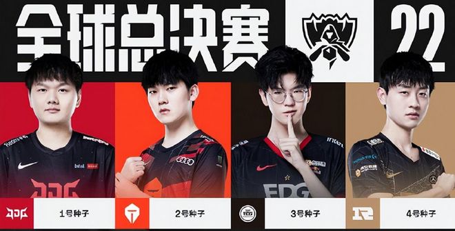 提前在罚球 提前在罚球