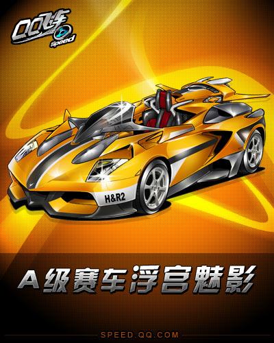 体系注入可 体系注入可