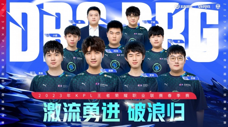 小镇陷落 小镇陷落