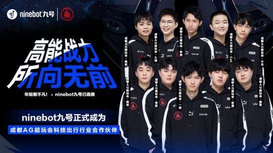体兴奋