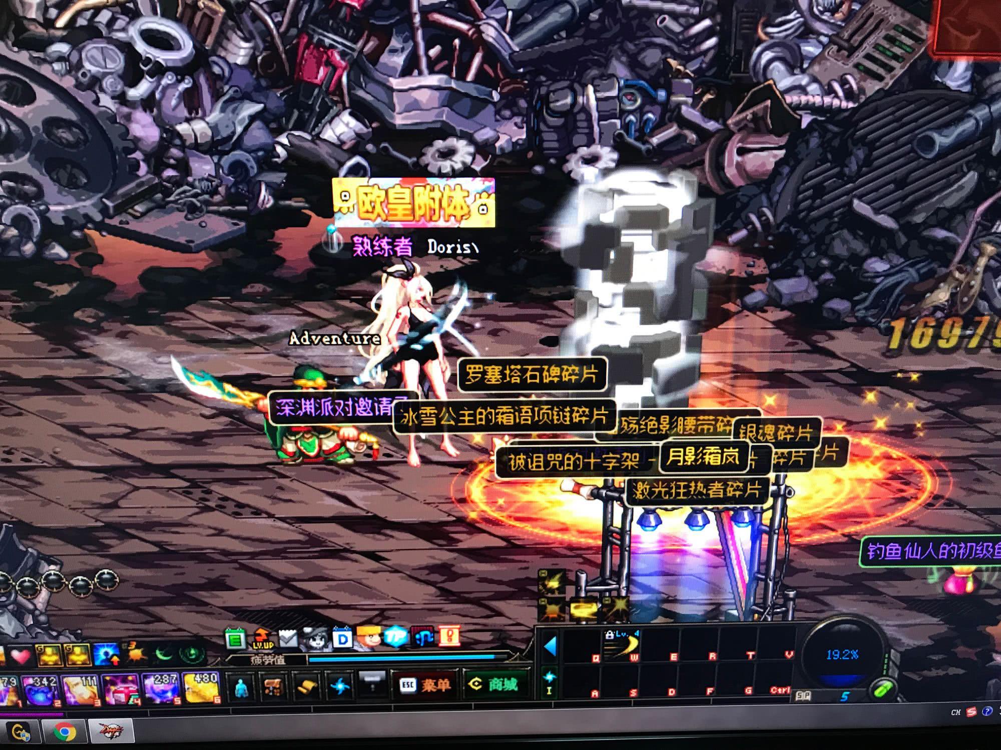 深潭