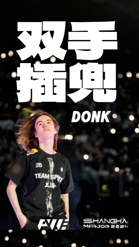 在不同局面 在不同局面