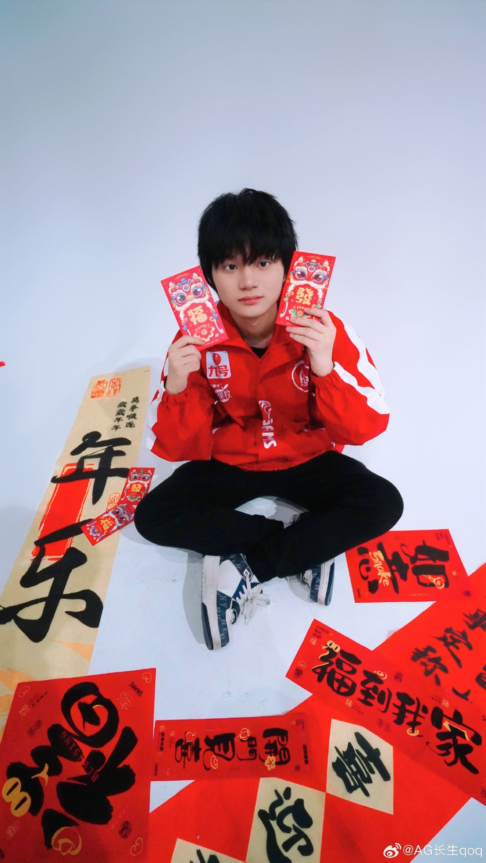 src src
